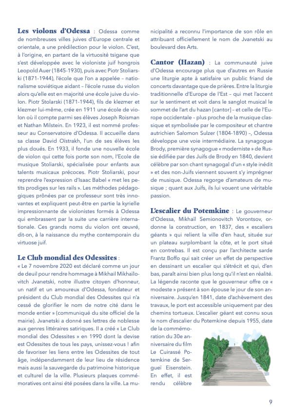 JEM brochure soiree Odessa